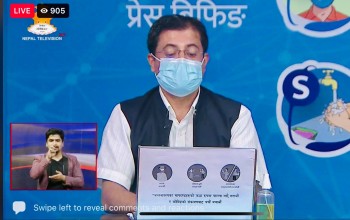 थप २४०७ जनालाई कोरोना पुष्टि, कुल संक्रमित संख्या ६ लाख ९ हजार १ ८५ पुग्यो 